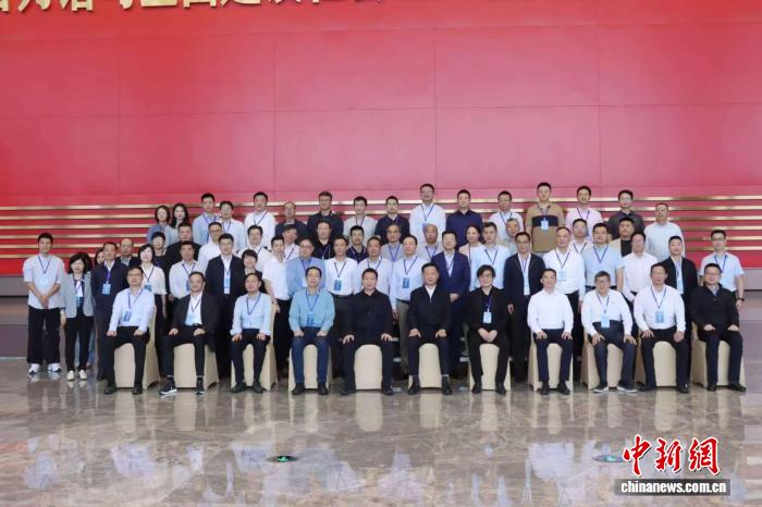 宁德海洋创新研究院合影