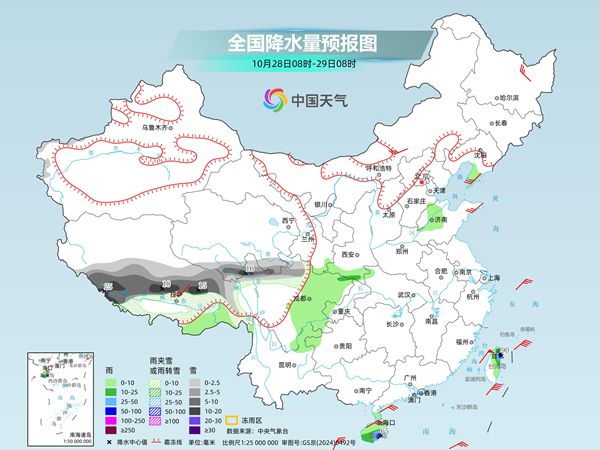 我国大部气温回升昼夜温差拉大 中东部降水将发展增多