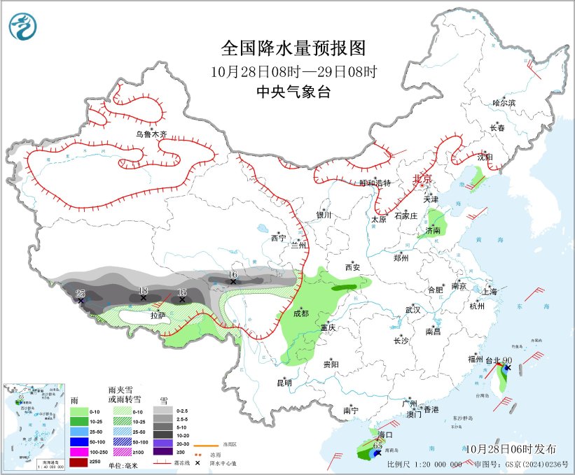 青藏高原东部雨雪持续 华北黄淮霾情预警