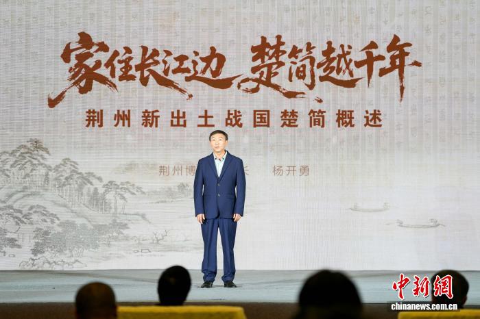 中外共话长江文化：从历史传承到生态创新