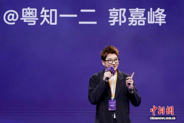 短视频创作者郭嘉峰分享创作故事