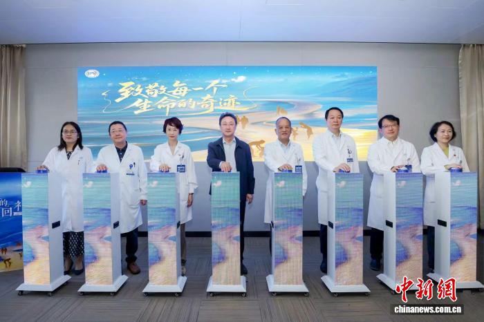 上海临床研究助力晚期肺癌患者：延长生存期，提升生活质量