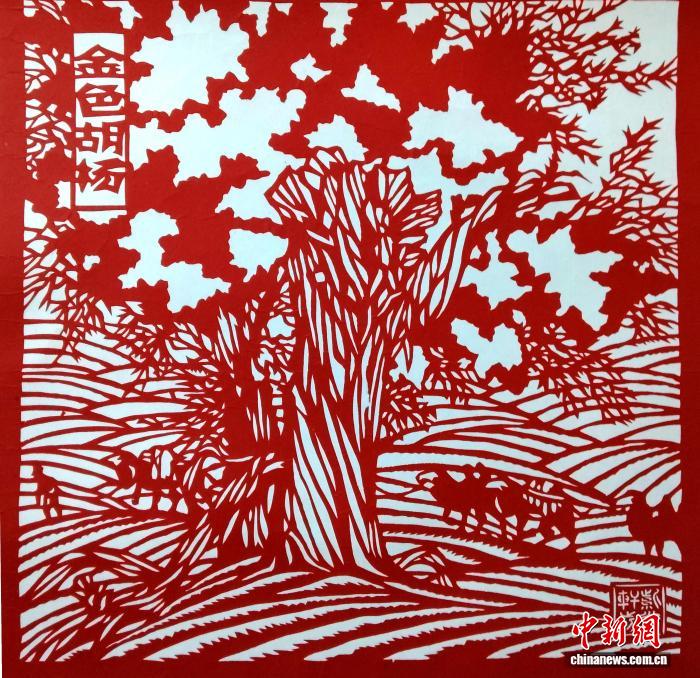 剪纸作品《金色胡杨》