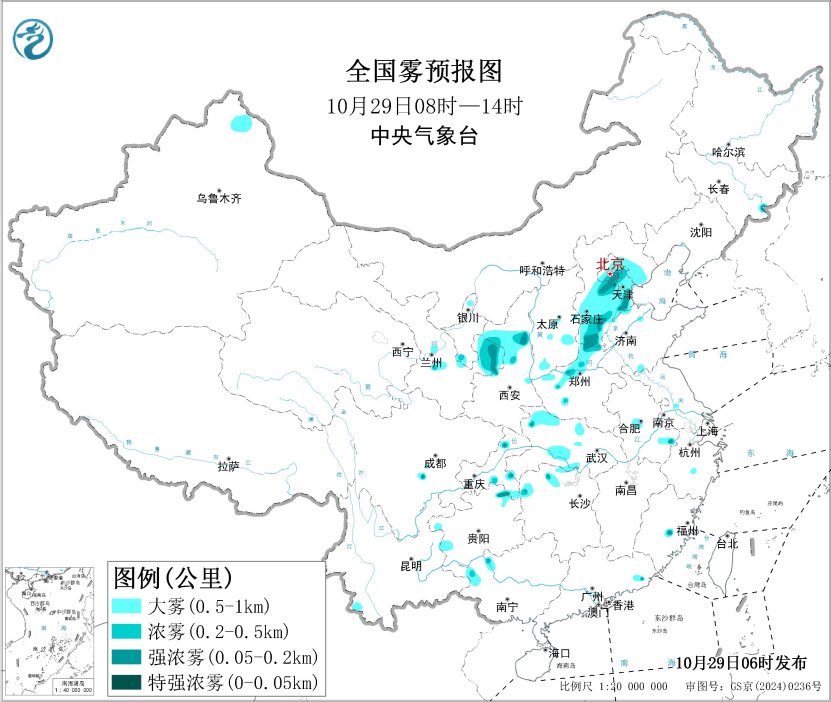 青藏高原东部雨雪持续 华北黄淮雾和霾需警惕