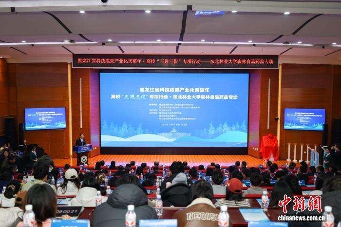 破壁最后一公里：东林创新平台激活科研成果产业新动能