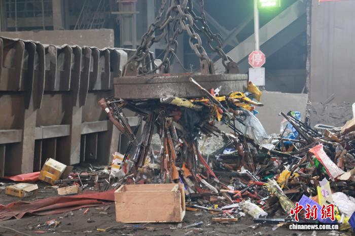 吉林省公安机关集中销毁非法枪爆物品 守护平安社会