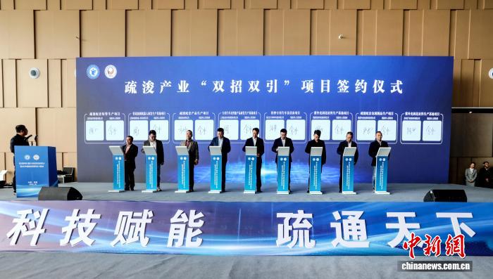 瑞昌疏浚产业签约仪式