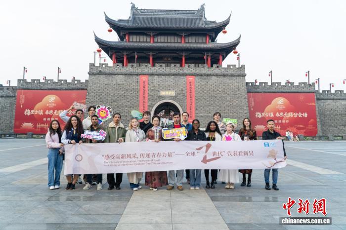 Z世代国际青年打卡无锡新吴：感受传统与现代交融的城市魅力