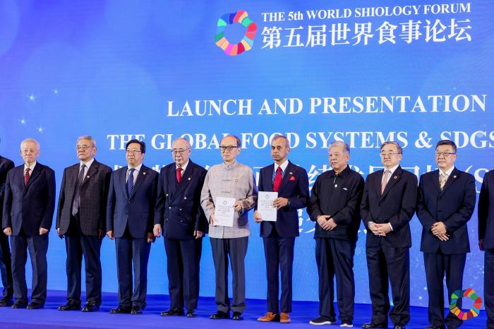 全球食物系统与可持续发展目标报告发布