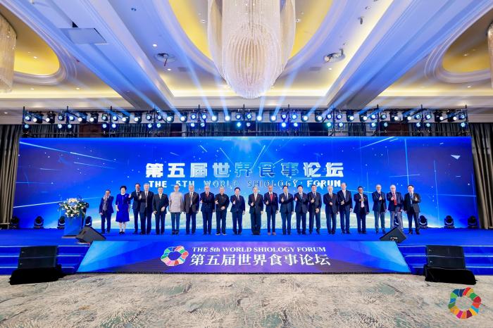 第五届世界食事论坛海南启幕：首提“五食”需求理论引领食学新方向