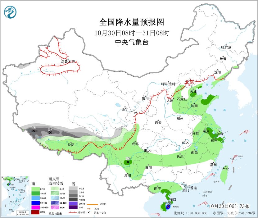 全国降水量预报图
