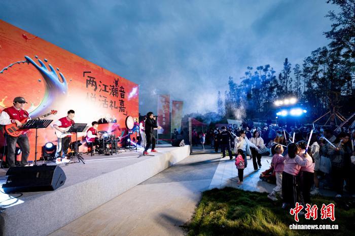 礼玉金湾艺术公园野歌会