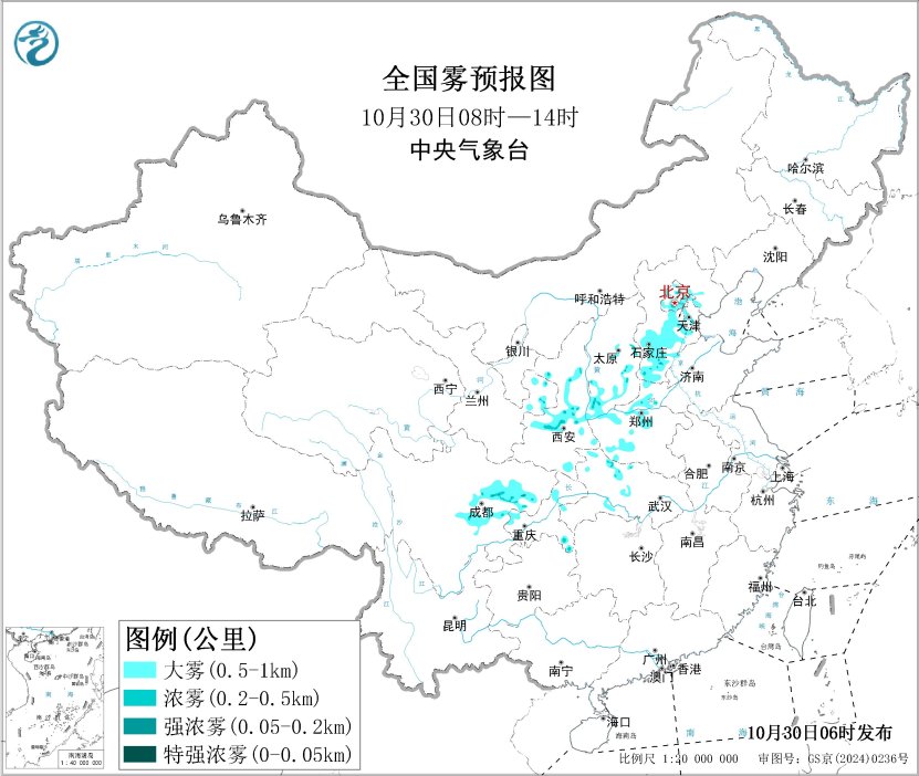 中央气象台：青藏高原东部持续雨雪 西南多地阴雨来袭