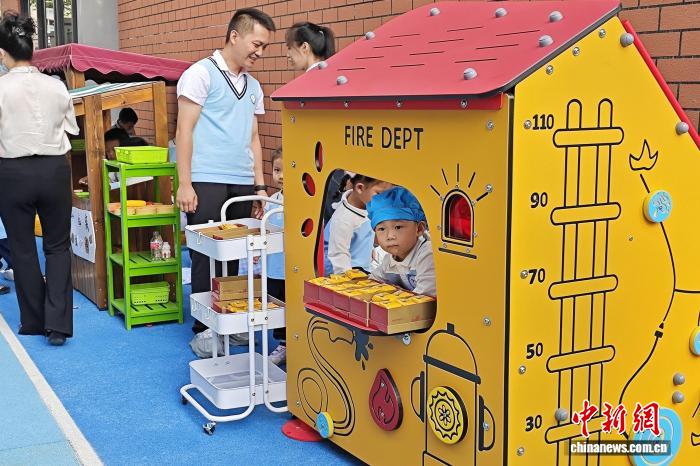 厦门托育服务创新突破：一园两制模式与两岸托育融合实践