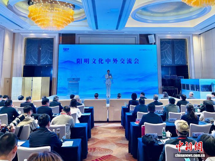 阳明学专家揭秘：浙江宁波在日本为何有特殊地位？