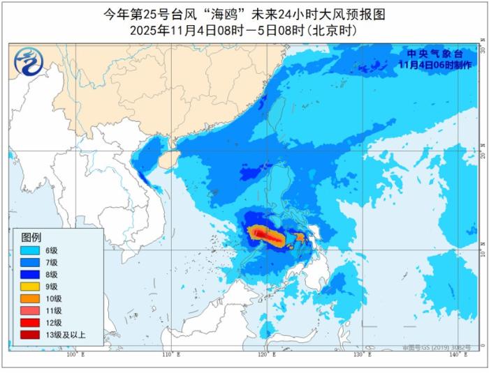 台风“海鸥”影响海域