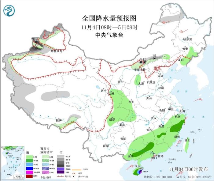 11月4日起冷空气席卷全国 新疆北部强降雪，台风“海鸥”同步影响