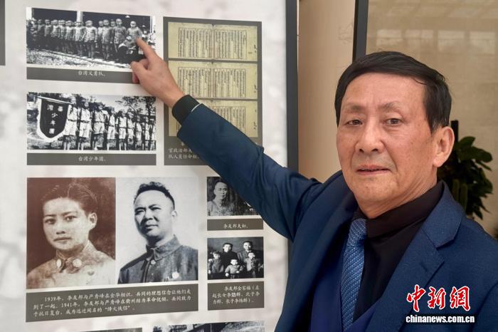 台湾义勇队老照片