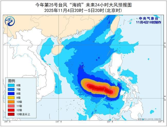 台风海鸥大风预报图