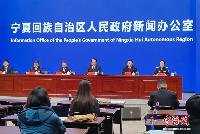 新闻发布会现场