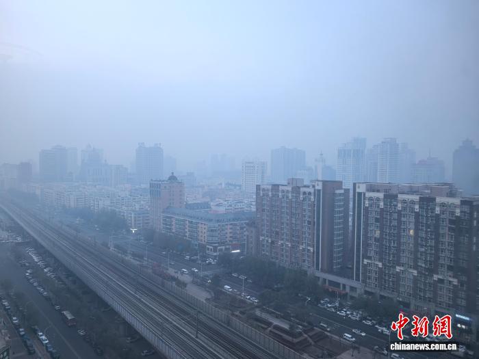 哈尔滨大雾天气