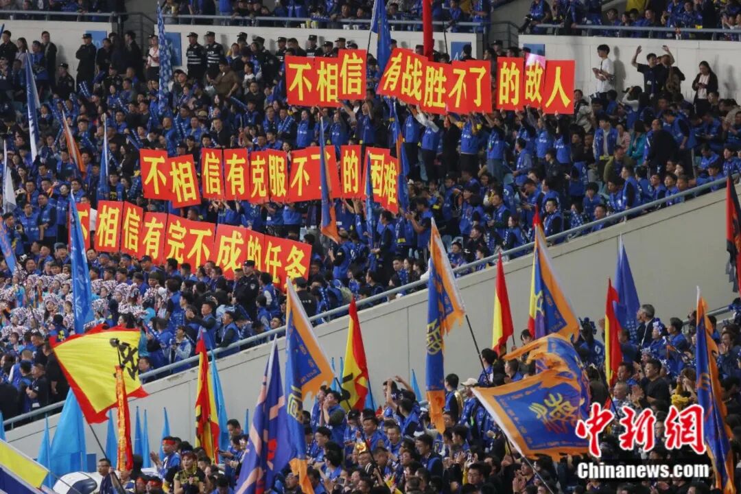 泰州队夺冠现场