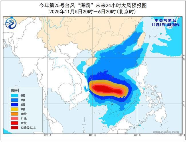 台风海鸥大风预报图