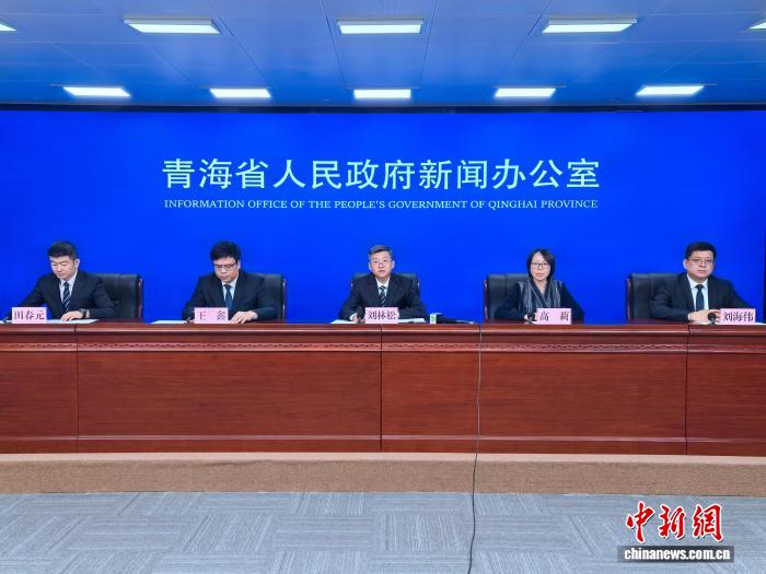 新闻发布会现场