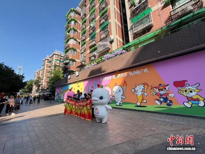 广州天河六运小区：38年全运记忆绘就文化新地标