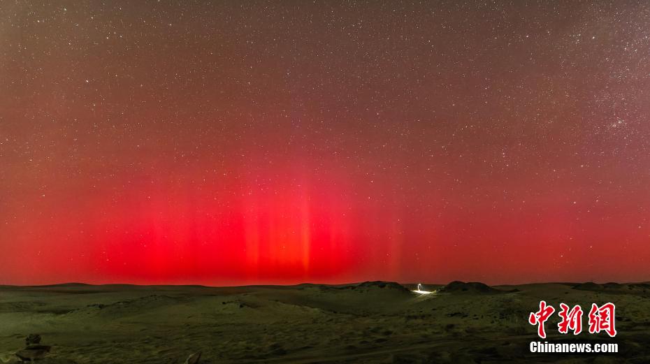 未来三天可能出现地磁暴！有哪些影响？