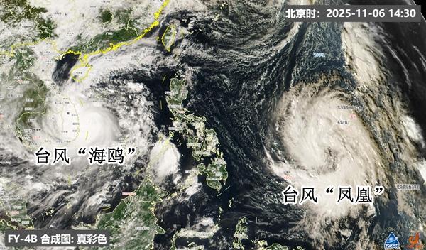 11月双台风共舞！“海鸥”远去“凤凰”逼近，登陆我国罕见吗？