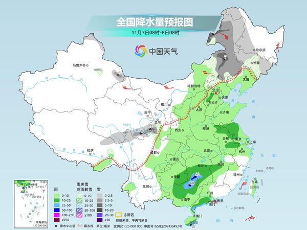 雨雪天气实况