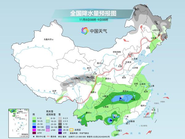 雨雪天气预报