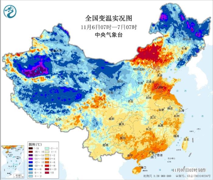 冷空气影响下的降温区域