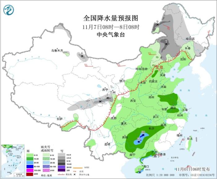 全国降水量预报图(11月7日8时-8日8时)
