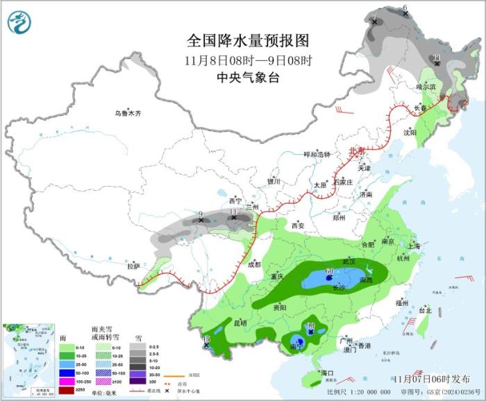 全国降水量预报图(11月8日8时-9日8时)