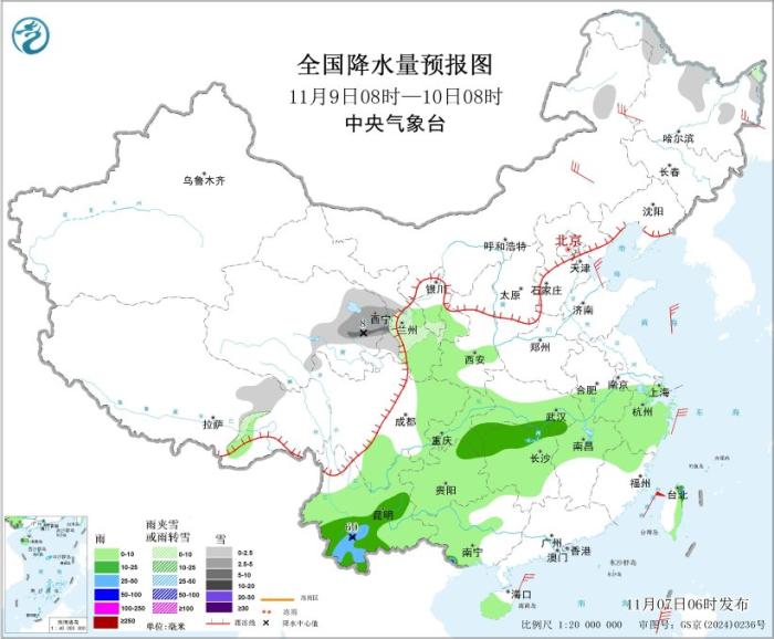全国降水量预报图(11月9日8时-10日8时)