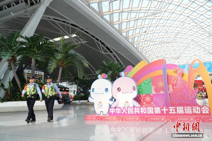 广铁公安多措并举 护航十五运会旅客高效通行