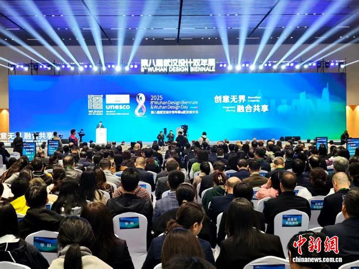 武汉以设计赋能城市更新