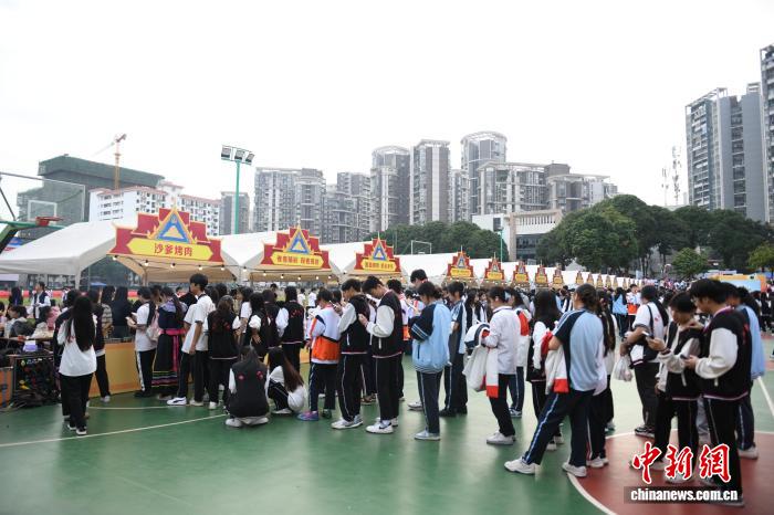 广西—东盟美食文化体验活动