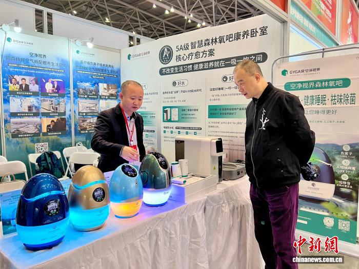 空气健康产品咨询现场