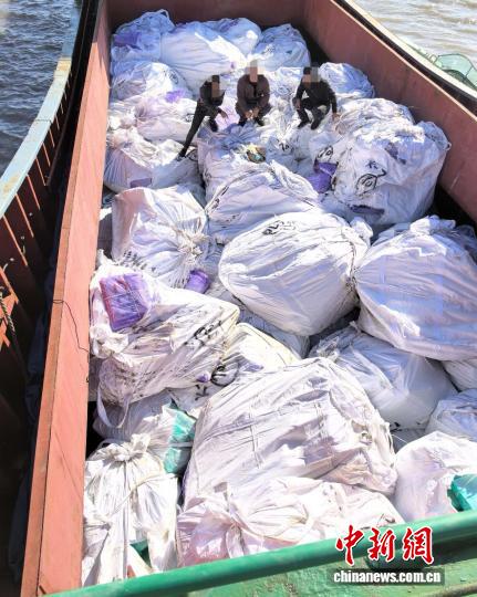 福州海警破获90余吨猪肚等冻品走私案 案值达300万元