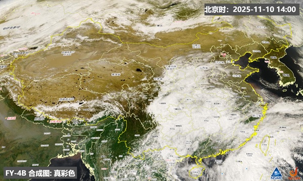 本周全国多地晴暖相伴 昼夜温差大需注意添衣