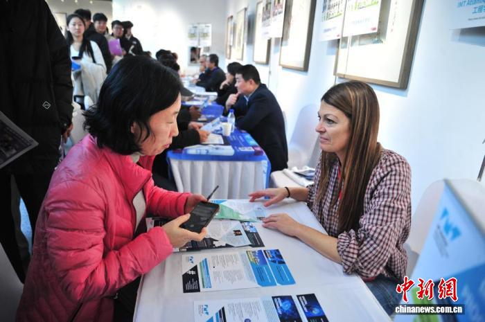 2025法国高校秋季巡展长春站：35所高校组团吸引中国学子