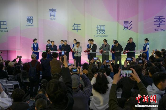 2025巴蜀青年摄影季成都启幕，多元活动引领青年影像新风尚