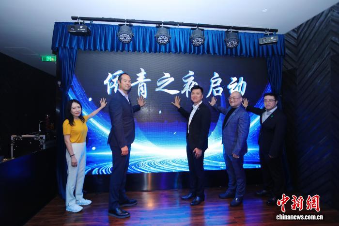 侨青之夜活动表演