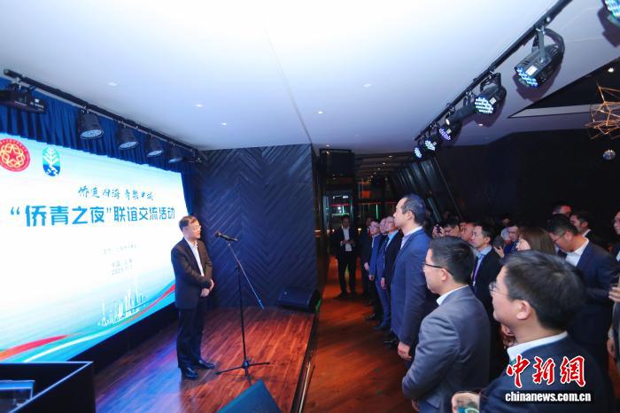 第八届进博会：上海侨青之夜联谊活动搭建海内外交流新平台