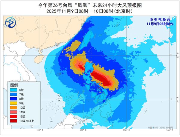 台风凤凰影响海域图