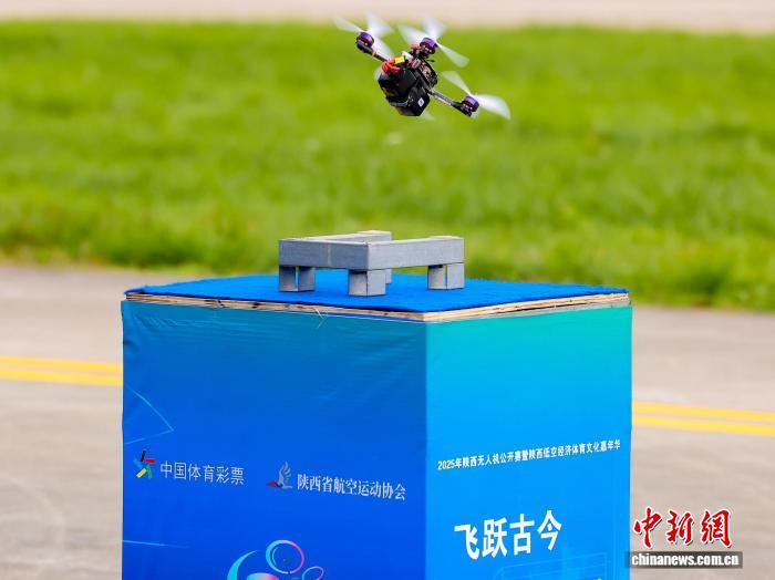 无人机编队表演