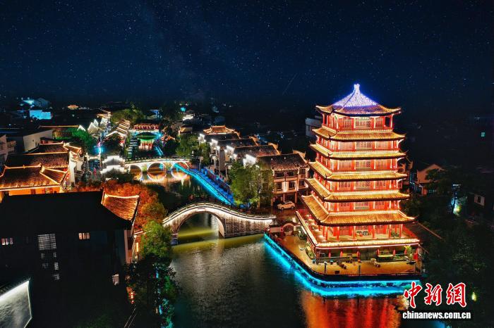 三河古镇3D光影夜游